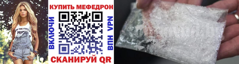 Виды наркотиков купить Перевоз Гашиш  МАРИХУАНА  АМФЕТАМИН  omg   Cocaine  СОЛЬ  МЕФ 