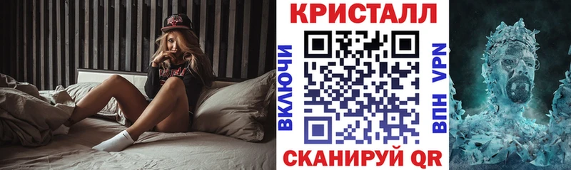 Amphetamine VHQ где купить наркоту Перевоз