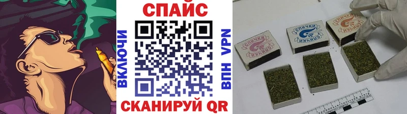 БУТИРАТ 99%  наркота  Перевоз 