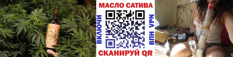 где можно купить   Перевоз  Cannafood конопля 