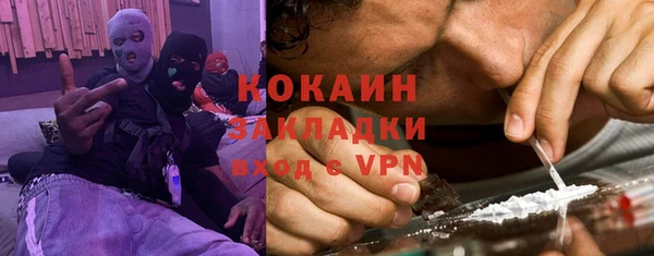 прущая мука Нея