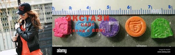 а пвп мука Арсеньев