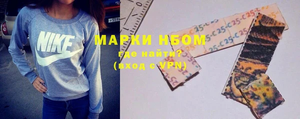 а пвп мука Арсеньев