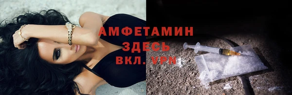 а пвп мука Арсеньев