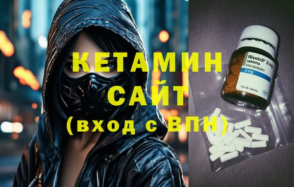 ECSTASY Аркадак