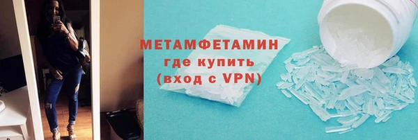 а пвп мука Арсеньев