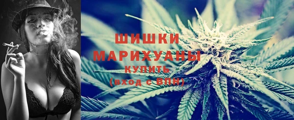 ECSTASY Аркадак