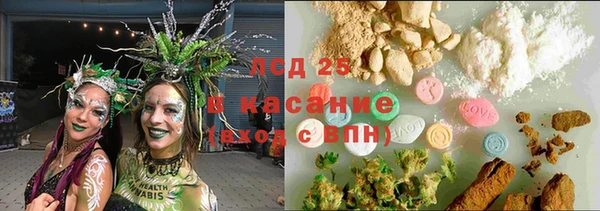 а пвп мука Арсеньев