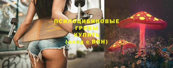 mix Армянск