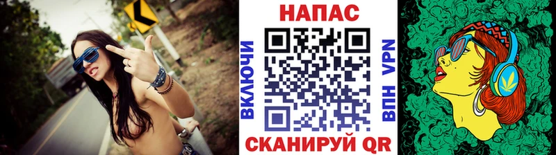 Конопля THC 21%  Перевоз 